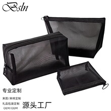 �W��ϴ���������׺�ɫ͸�����ô�������ĸ���y�ռ{������LOGO