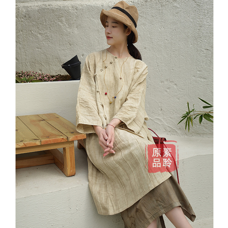 Retro Texture Tencel Linen Dirty Dye Modified Cheongsam Dress Light Chinese Style Slant Placket Mid-length Top S1604