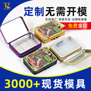 ���Ʒ��w���ICR�F��ͯ�i��������ͯ�_���F���㟟�ퟟʳƷ�����F��