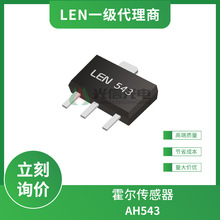 AH543 LEN׶ ع200Gs ͷŵ30Gs