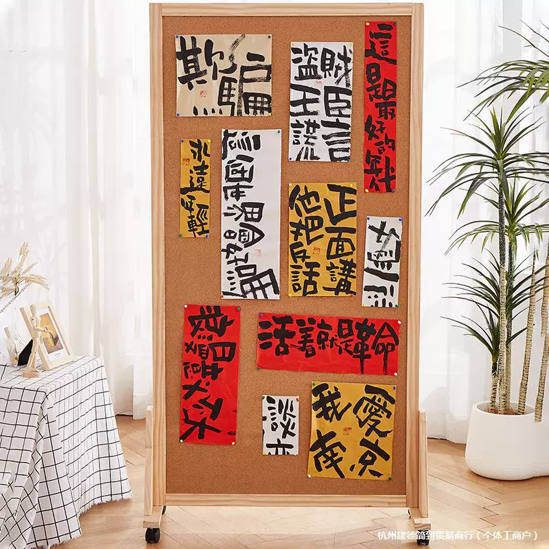 Съемная пробковая доска из цельного дерева, настенная доска для фото, выставочная подставка для каллиграфии и живописи, магнитная железная доска, мольберт