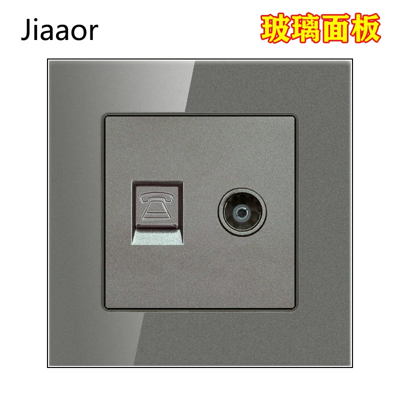 Wall socket panel 86‑type, glass gray, French standard with dual USB‑A + USB‑C, concealed