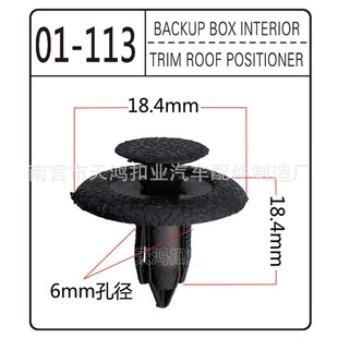 �m��춸����������Ǵ���ᔿ��ۺ�������̶��������l B134����