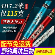 �_�߲��y�����a�~��28/19�{���p��Ӳ�_��Ϫ��̨��֗U��~��7.2��