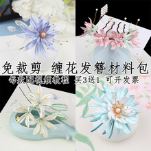�p��diy���ϰ����z�ֹ������l����ᘰl�A�[������ֹ��n���Iȫ��