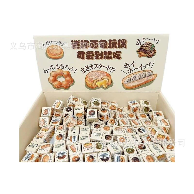 Small food play for students, decorative accessory, bread, Birthday gift