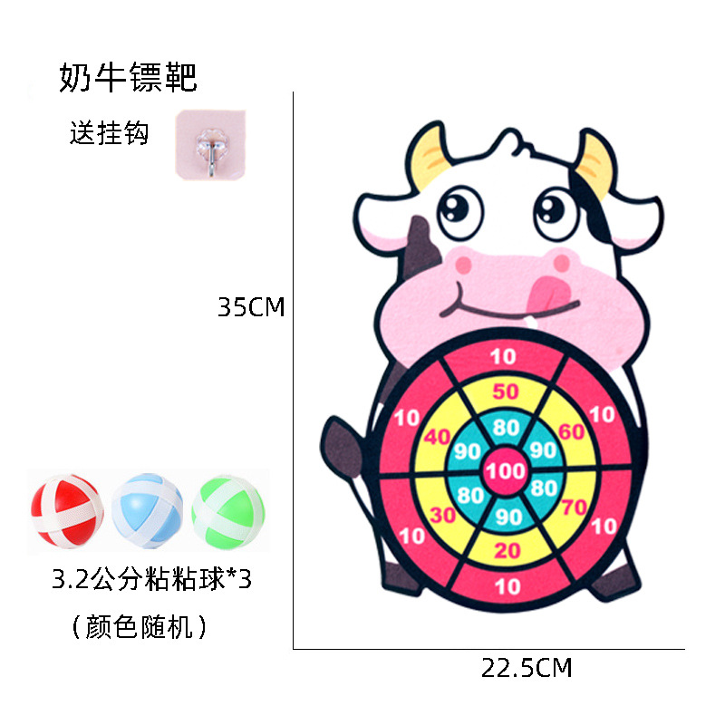 Bola pegajosa para niños arco y flecha tablero de dardos bola pegajosa tiro al blanco Bola de lechón al aire libre TikTok juguete ventas directas de fábrica