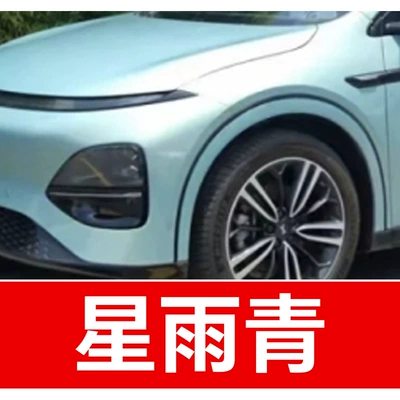 Special Car Special – Avtomobil boya qələmləri - take-one-shot-and-two-color-paint-1-and-brightening-polish-1-and-then-send-a-tool-kit-sandpaper-cleaning-cotton-pen-tip-xing-yuqing