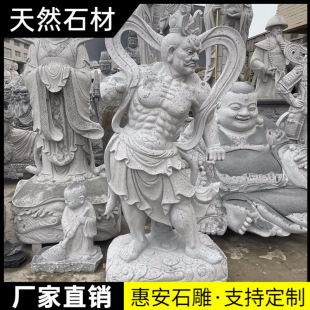 �¹����f��ʯ����������Ħ�����ʯ�^����͹ő��f��̹�ˇ�[��