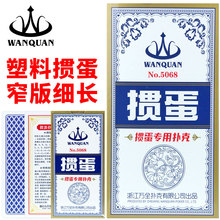 fȫϓƼLխPVCˮĥɰӺT؞l