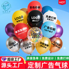 �V������ƚ���ӡ�֚�����ӡˢ���S�a�_�I����D������logo