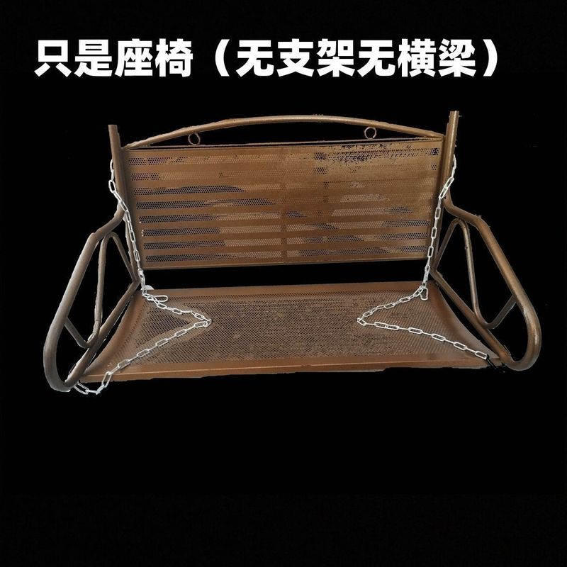 户外双人吊床秋千庭院荡秋千室外室内小院摇篮家用花园铁艺摇摇椅|undefined