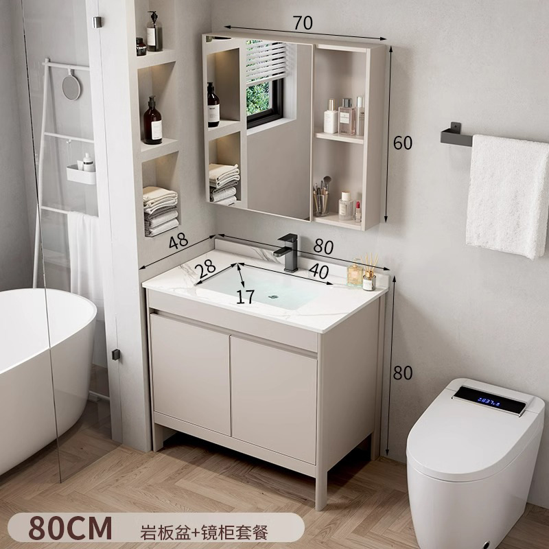 Combinación de gabinete de baño engrosado de aluminio espacial, gabinete de baño de cerámica, lavabo todo en uno, lavabo de piso, combinación de gabinete de lavabo
