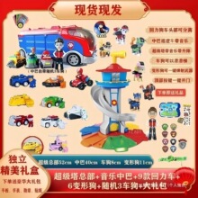 ȫ�׾�Ԯ�Y��������b��ͯ�t������܇��ʿ�����������bѲ߉܇��