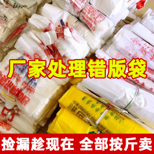 �e�����ϴ��S��̎������ُ���΢覼���������������Ӻ�������