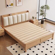 ľ�����ҳ��׼Ҿ߰�Ϟľ��ܛ��1.8m�����p�˴��F������1.5m���ﴲ