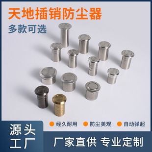 304���P䓷��m�����I�T���N��ĸ�T��ز�������b�T˨���N���mͲ