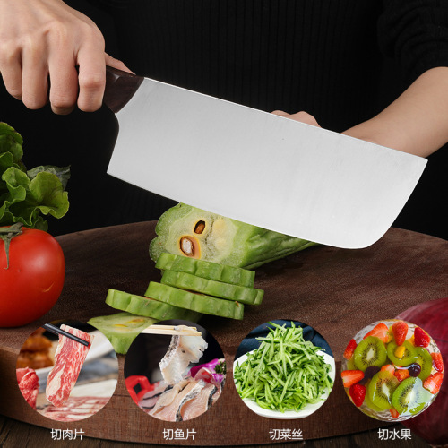 German 4116 household kitchen knife women's kitchen knife ultra-fast vegetable cleaver sharp slicing knife kitchen kitchen knife