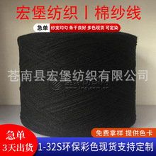 ���������ޜ��޼������޼����^��Ư�ڼ��Ϲɼ�21s16s14s12s10s8s