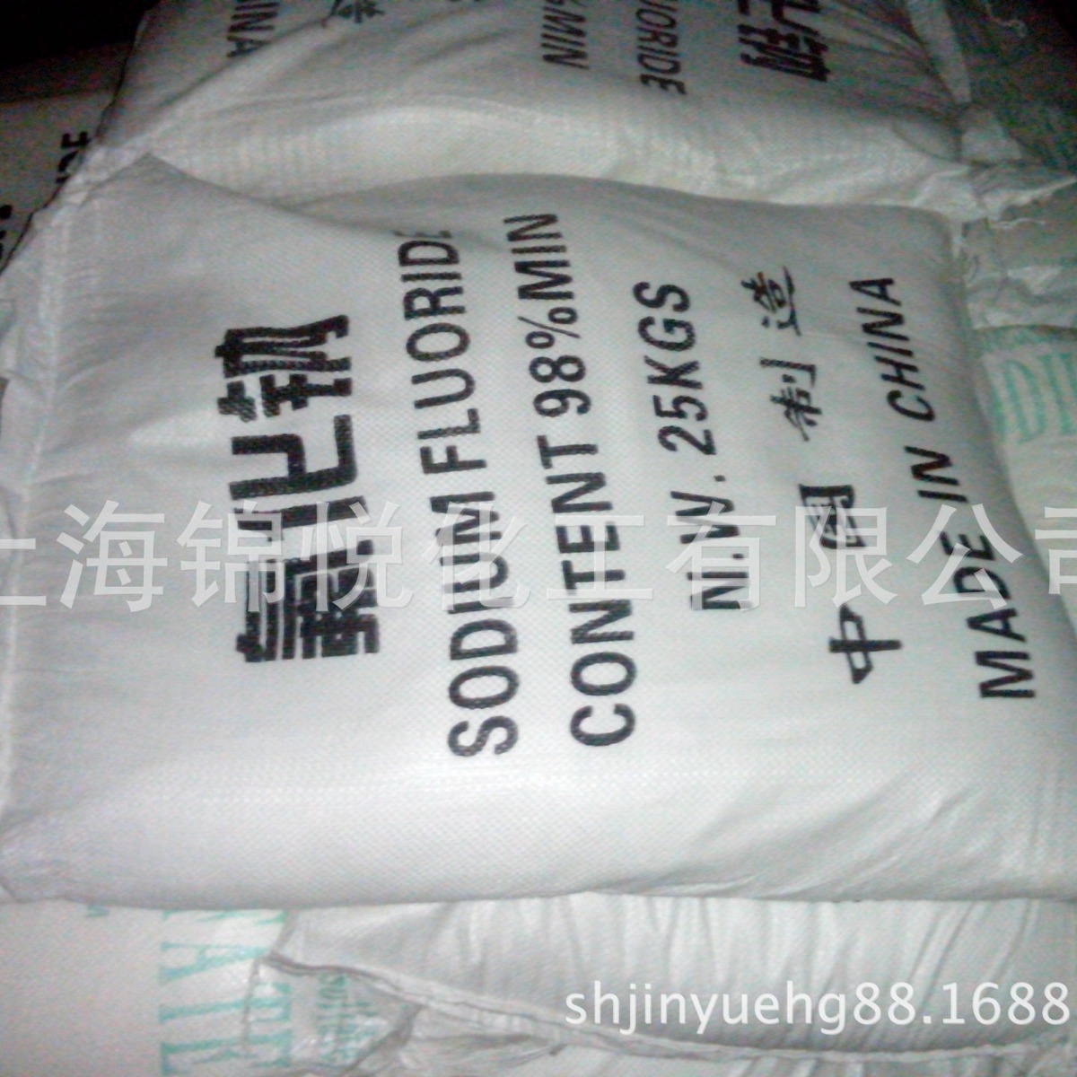 粉末氟化钙 萤石粉