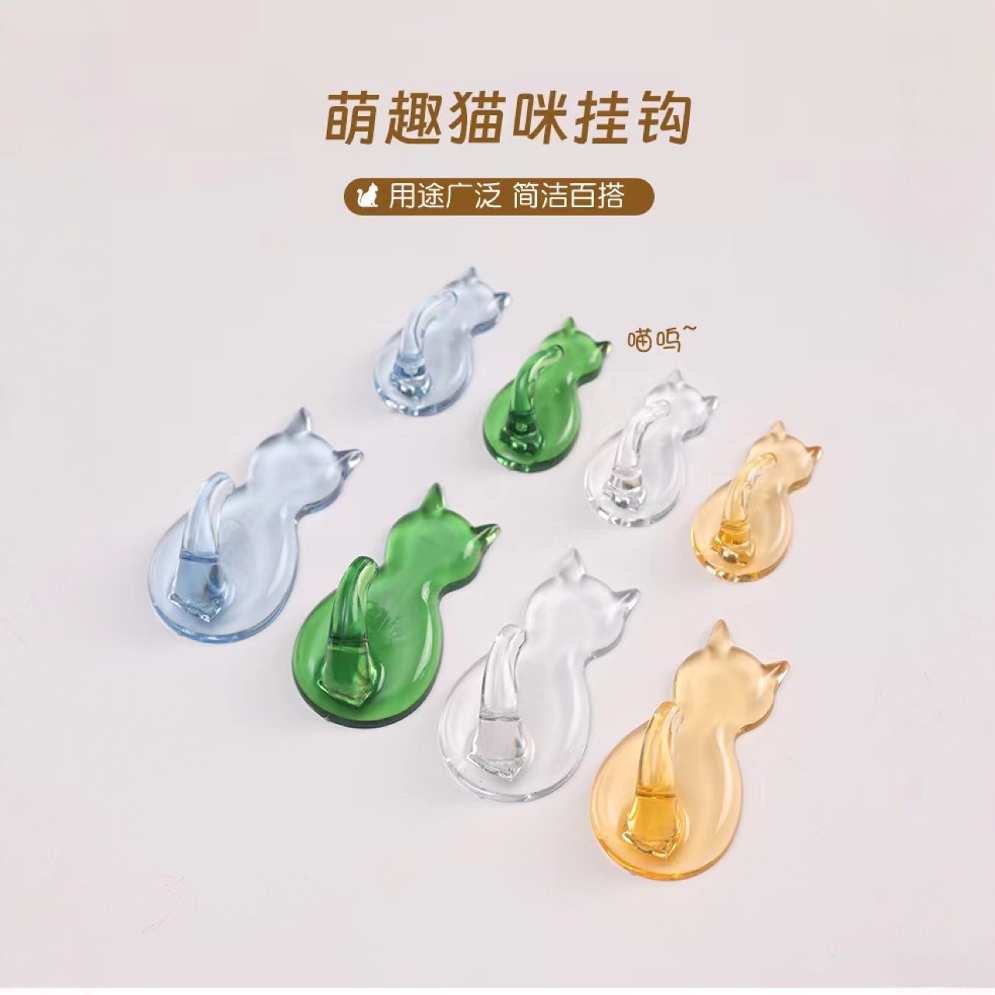 Punch-free Hook Strong Transparent Cute Cat Hook Accessory Key Kitchen Bathroom Simple Cute Hook