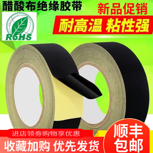 ������ɫ��ճ�ȴ��᲼�z�������̶��������z�͟�^���͸ߜز����z
