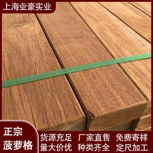 ���}�����ľ�����|ľӲľ��ˮľ������ľ����Ӳ�sľ��ɰ��Ӳľ