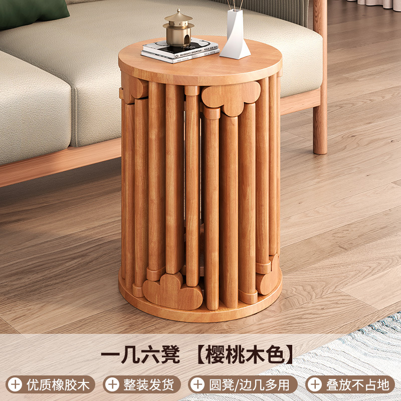 木の丸い腰掛けのお茶のいくつかの家庭は腰掛けを積み重ねることができます。