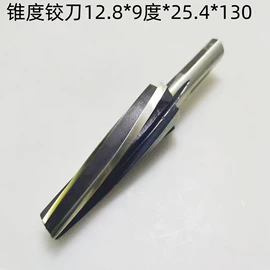 车刀;铣刀;丝锥