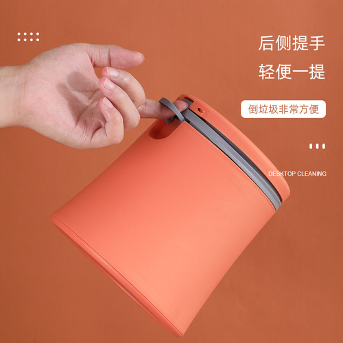Round tabletop trash can, car-mounted mini trash can, office dressing table paper basket, press-type storage bucket with lid