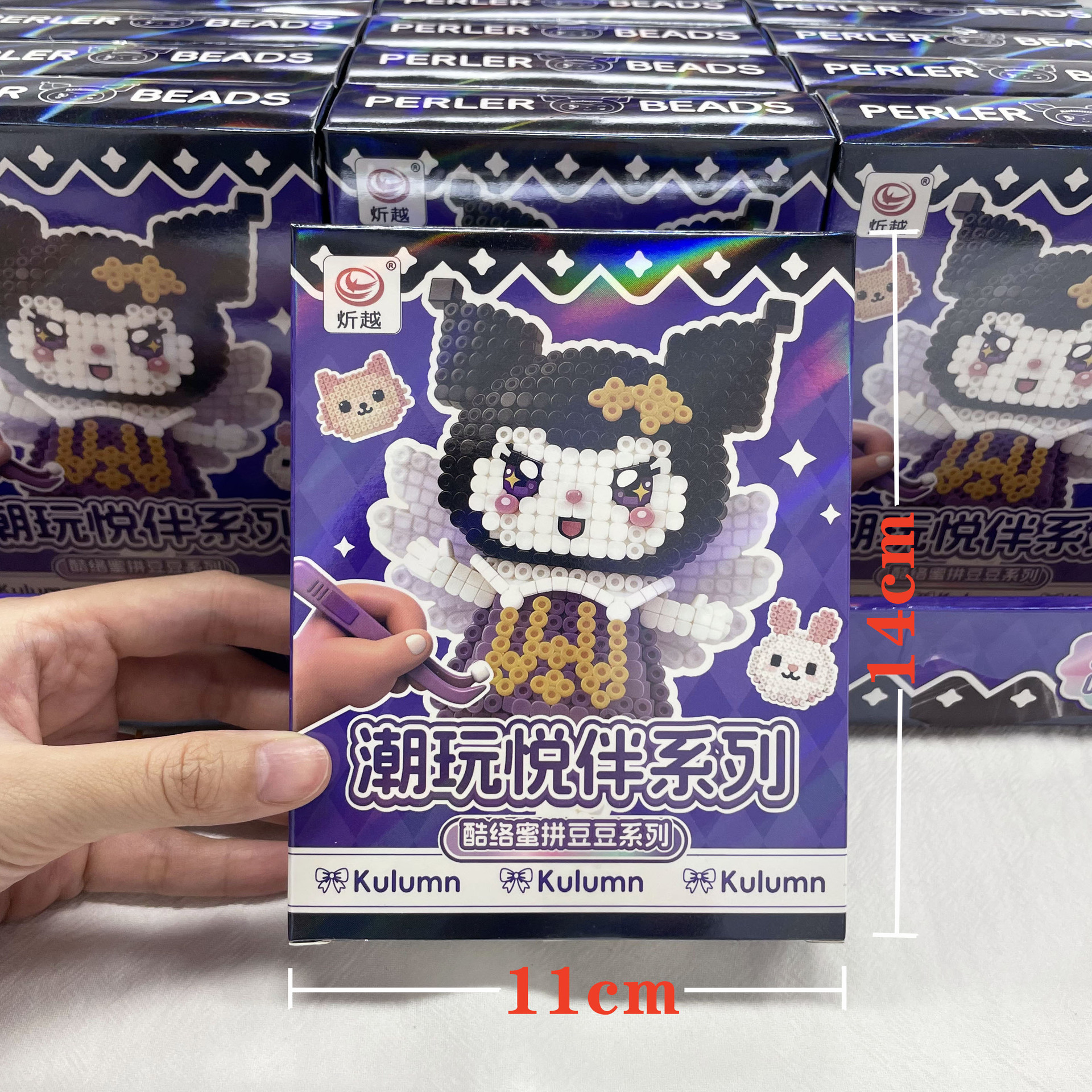 Niñas hechas a mano DIY joyas rompecabezas descompresión juego de juguetes de frijoles caja de regalo de inscripción de instituciones de capacitación image 1