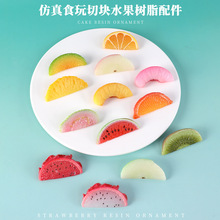 ����ˮ����Ƭʳ��ģ���b�耳׿ے���l�A�����NЬ��diy�Ʒ���