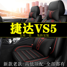 �m�ý��_vs5���װ����ļ�19-24�¿���܇���|����VS5���������|