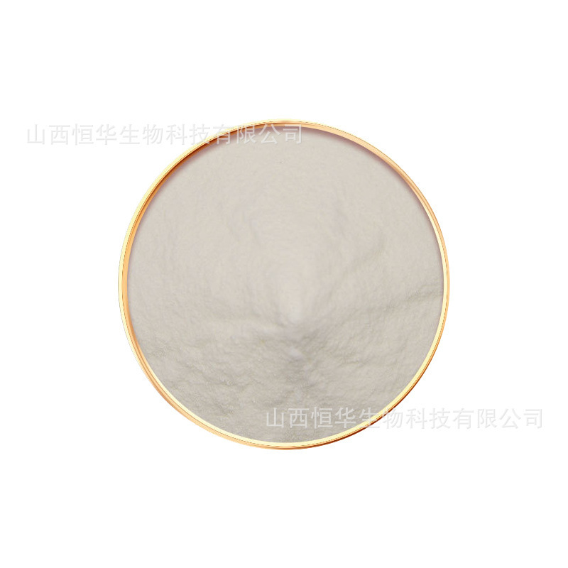水蛭素  水蛭提取物 水蛭原粉 凝血酶 100g/袋 包邮|undefined