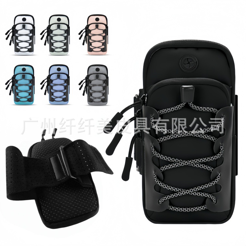 Cross-Border New Outdoor Sports Mobile Phone Bag, Reflective Mobile Phone Arm Bag, Sports Arm Sleeve, Wrist Bag, Cycling Storage Bag
