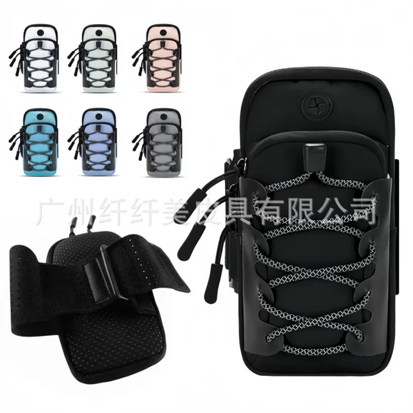 Cross-Border New Outdoor Sports Mobile Phone Bag, Reflective Mobile Phone Arm Bag, Sports Arm Sleeve, Wrist Bag, Cycling Storage Bag