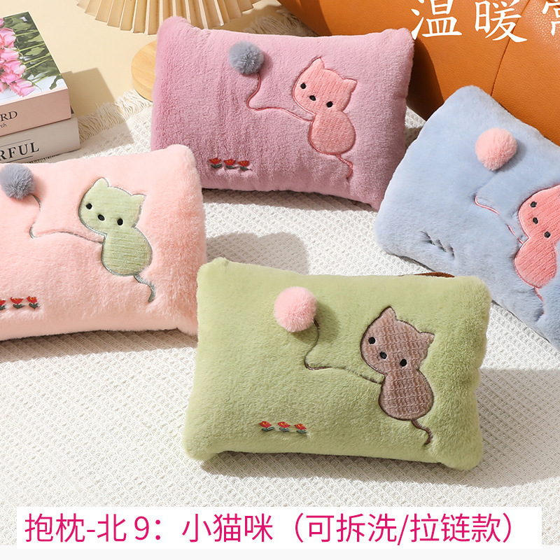 北9-小猫咪抱枕.jpg