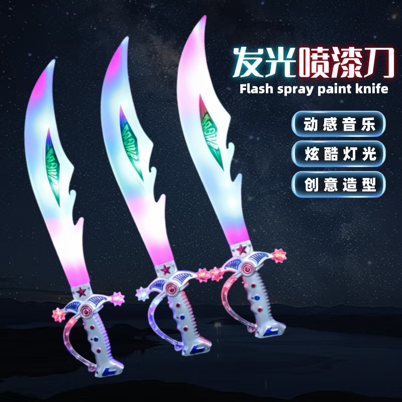 微信图片_20250712164805