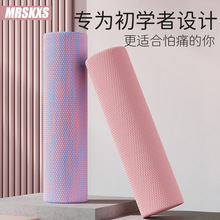 �٤��EVAƽ�⌍����ĭ�S�҃Ƚ���LͲ���w���Ȱ�Ħ�����������