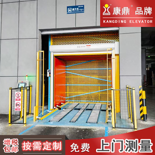 [Hot sale] AGV matching pallet hoist Z-type reciprocating elevator C- type continuous hoist