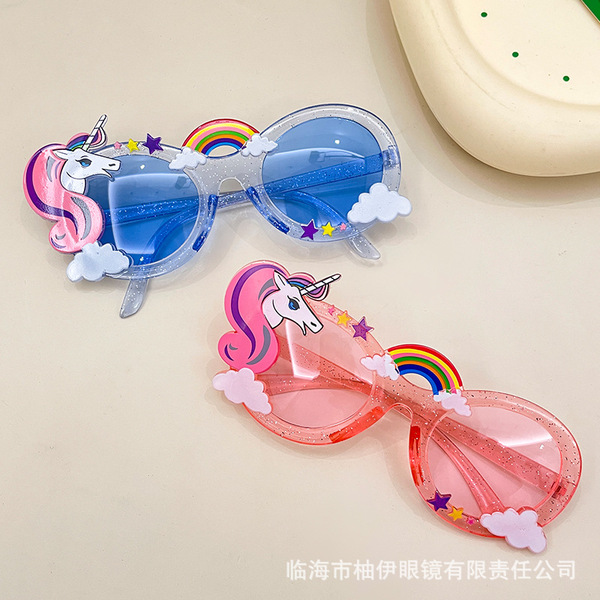 Children's cute glasses