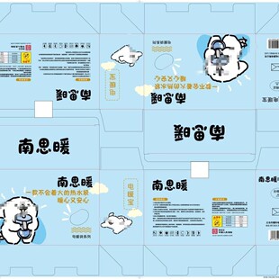 ˮbвʺůӳЃNQ߼bСĲl