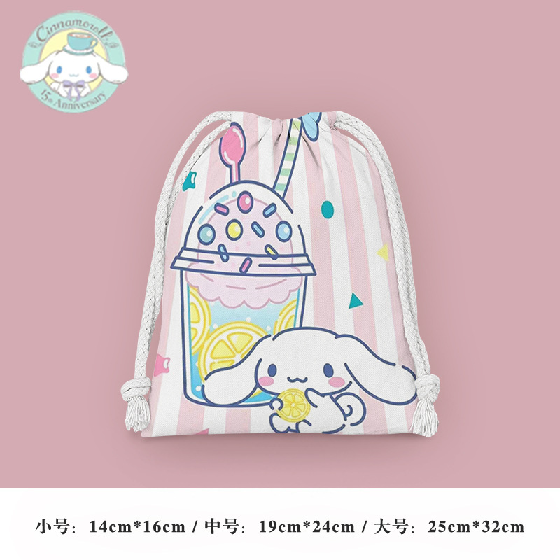 Perro Yugui No. 2 * Pequeño: 14*16cm