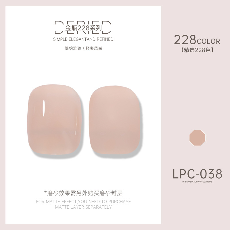 Esmalte de uñas transfronterizo al por mayor nuevo esmalte de uñas 228 colores de fototerapia esmalte de uñas esmalte de uñas color popular