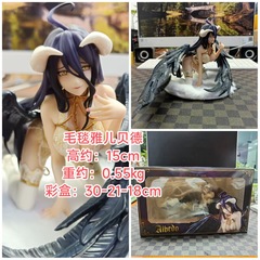 ケイネルOVRLODひざまずいて雅児ベードパジャマVer.毛布付きフィギュアコレクション置物