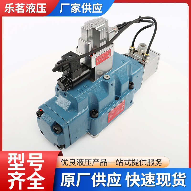 穆格MOOG电动伺服阀比例阀液压阀D664-4721 D061-9310流量控制阀