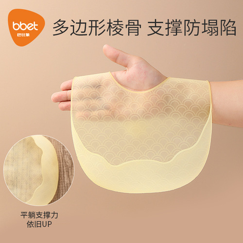 Baby Elephant Baby Eating Bib Children's Silicone Mouth Pocket Baby Rice Pocket Waterproof Three-dimensional Bib Super Soft No-Wash