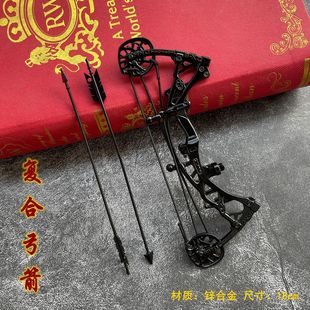 �������Α���߅����18cm�ͺϹ������o�߽�������ģ�͹�ˇƷ�[��