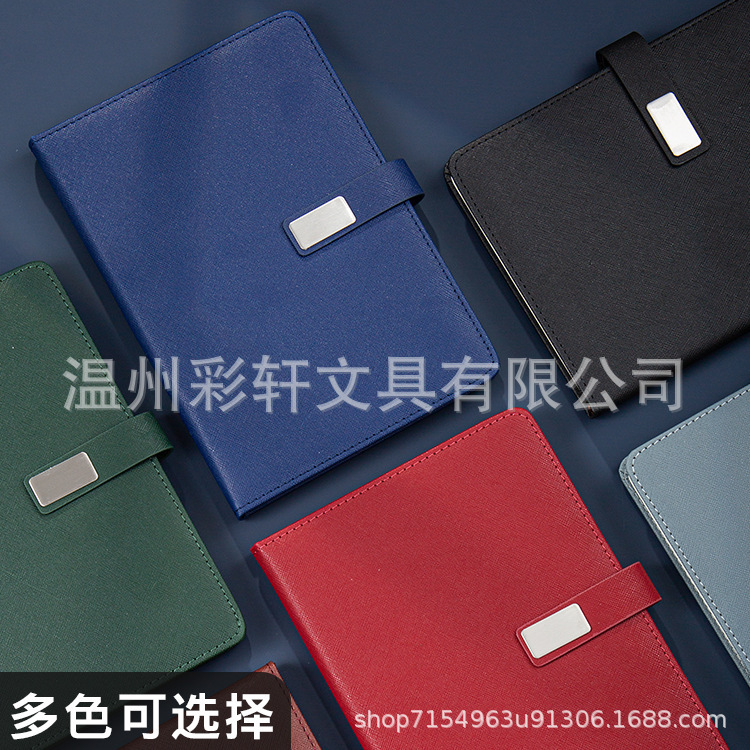 高档商务笔记本礼盒装定制企业logo学习日记本会议记录本记事本子|undefined