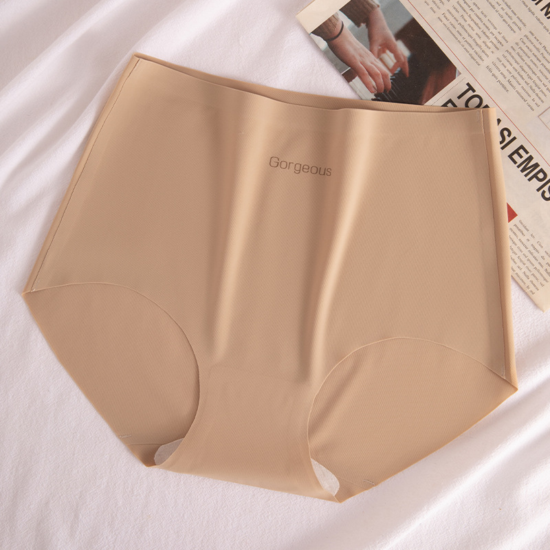 Ejercicio de yoga de cintura alta sin costuras, seda, entrepierna antibacteriana, movimiento de seda de hielo sin costuras, seda de hielo, calzoncillos sin costuras para mujer